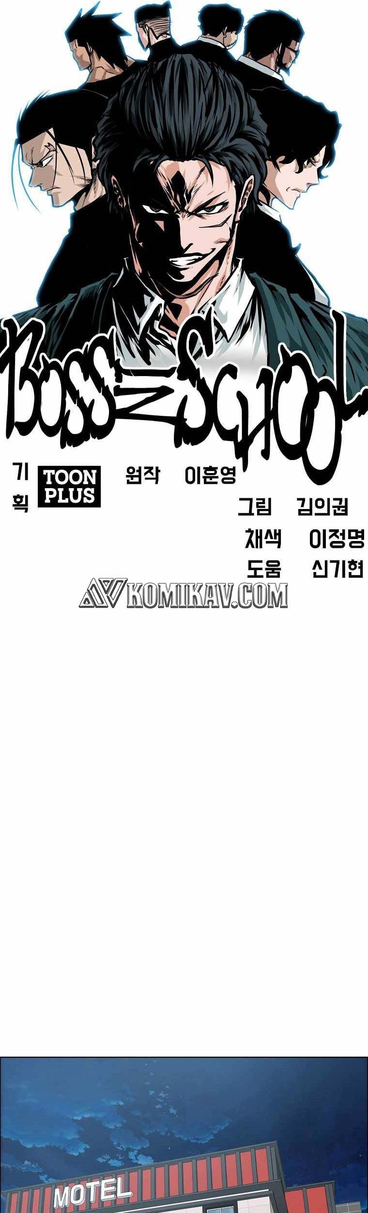 Boss in School Chapter 180 Gambar 38