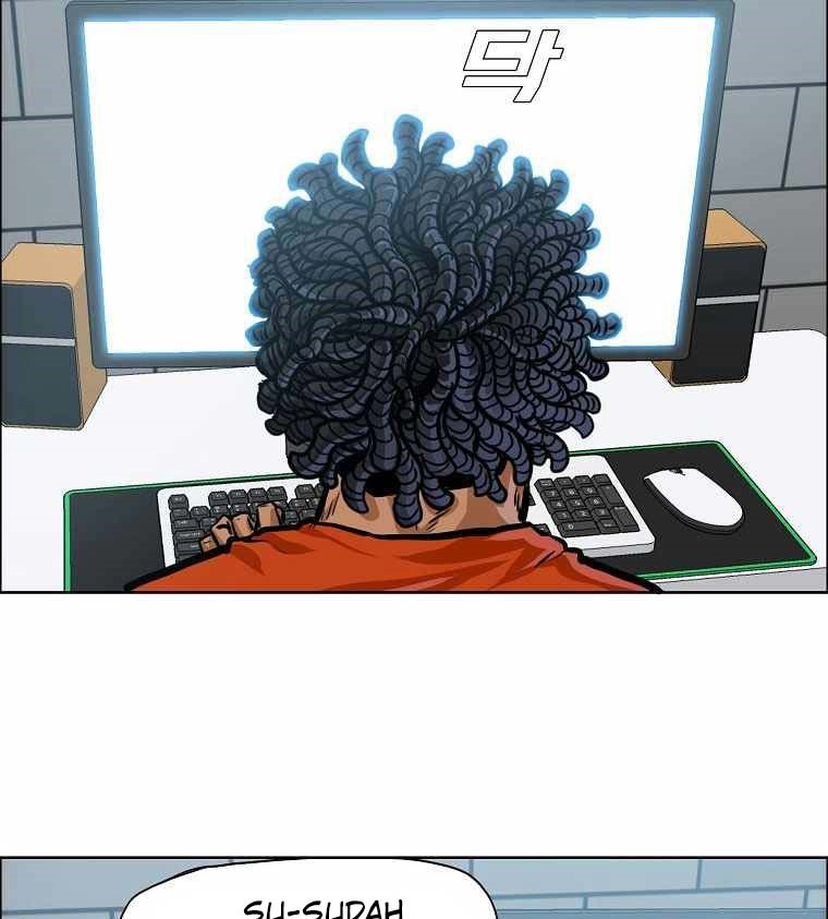 Boss in School Chapter 180 Gambar 40