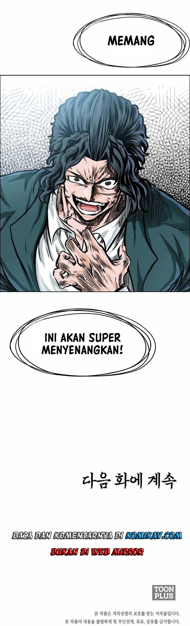 Boss in School Chapter 180 Gambar 71