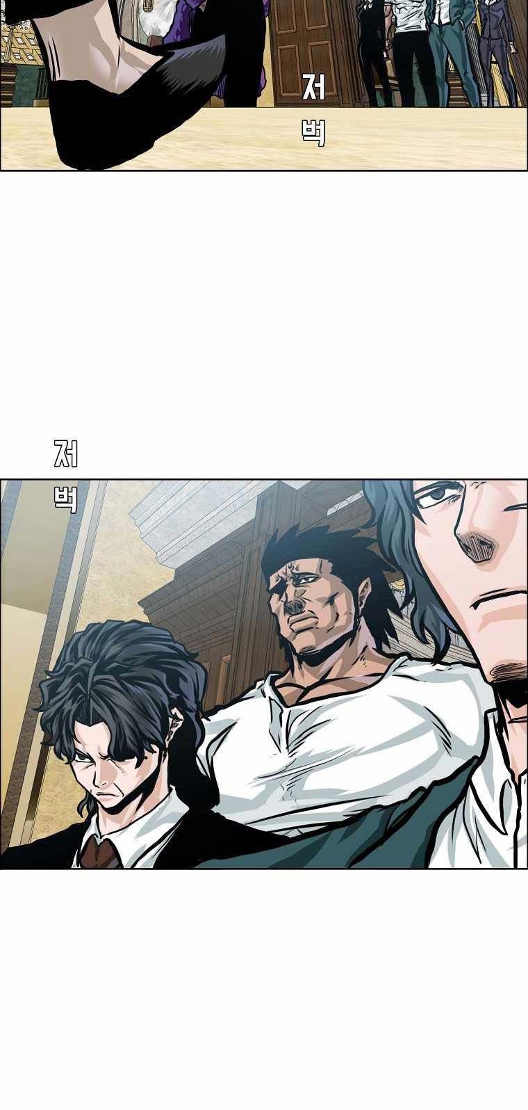 Boss in School Chapter 180 Gambar 9