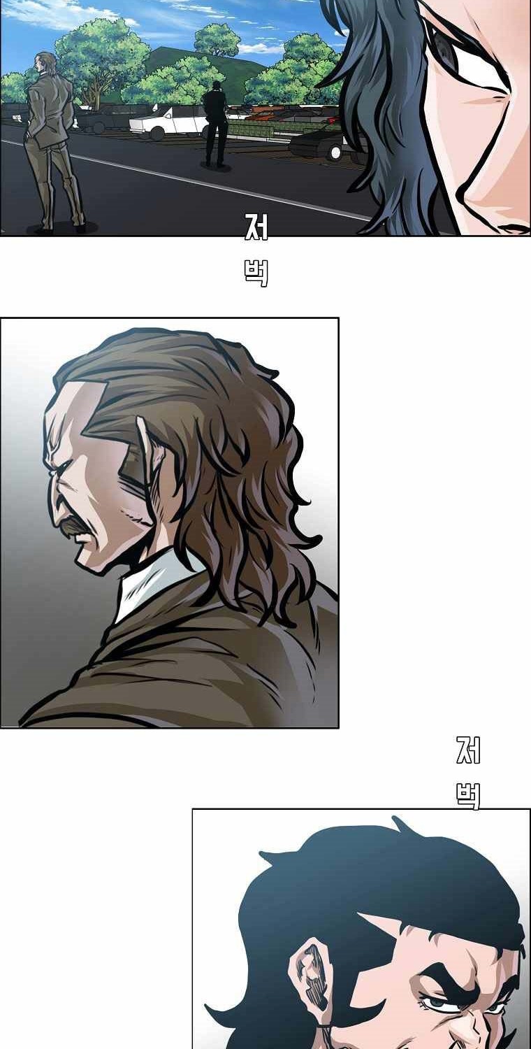 Boss in School Chapter 182 Gambar 27