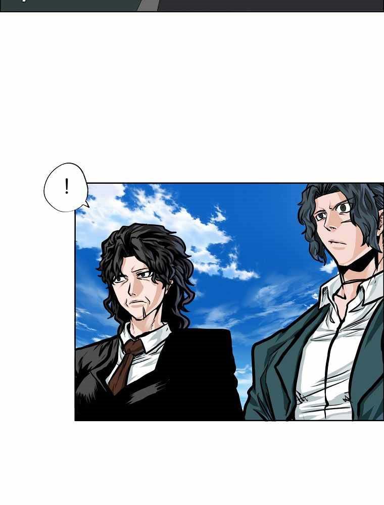 Boss in School Chapter 182 Gambar 40