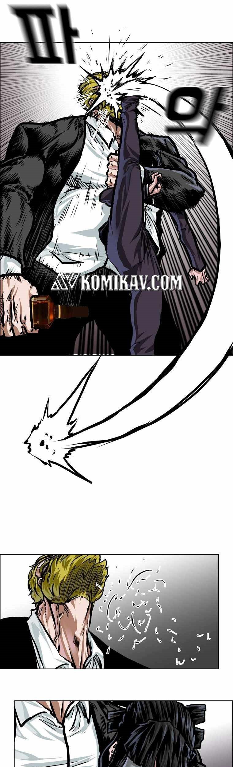 Boss in School Chapter 182 Gambar 44