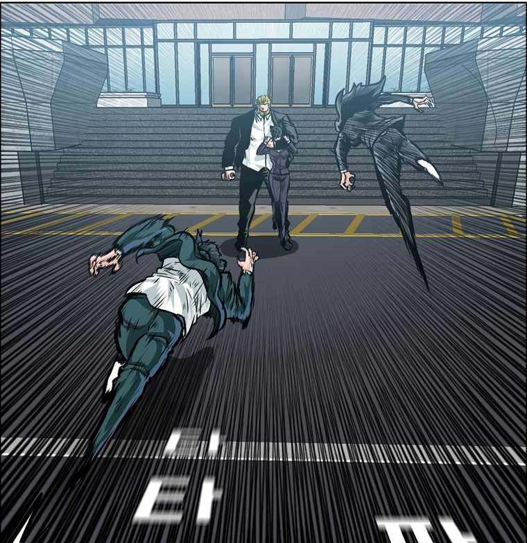 Boss in School Chapter 182 Gambar 46