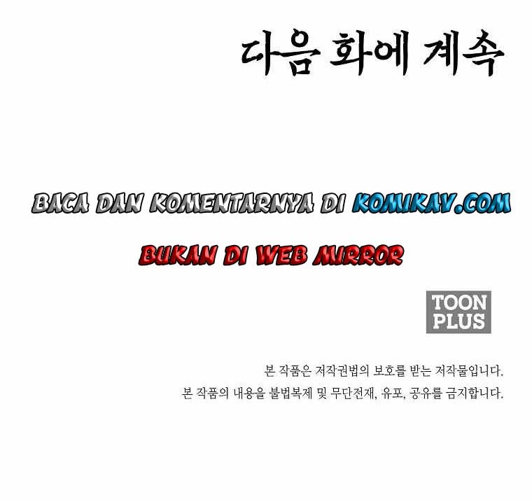 Boss in School Chapter 182 Gambar 61