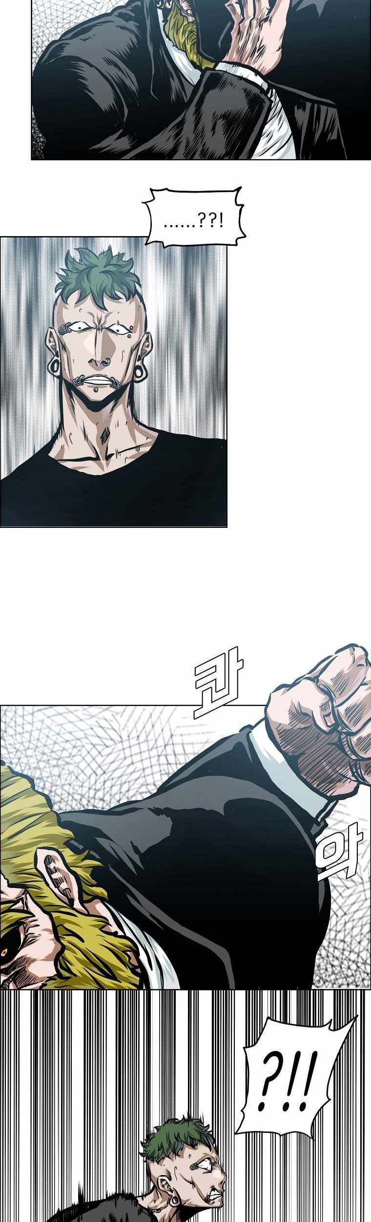 Boss in School Chapter 183 Gambar 12