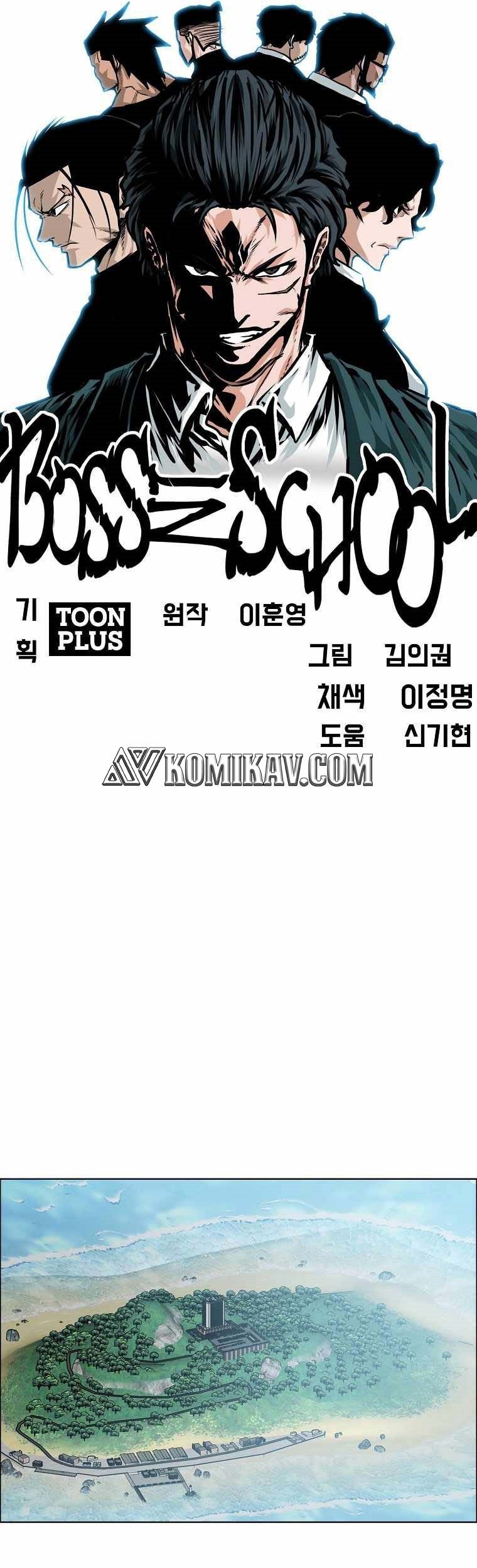 Boss in School Chapter 184 Gambar 26