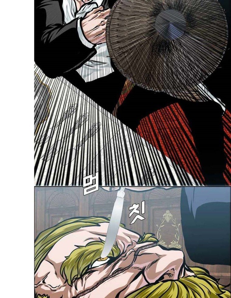 Boss in School Chapter 185 Gambar 15