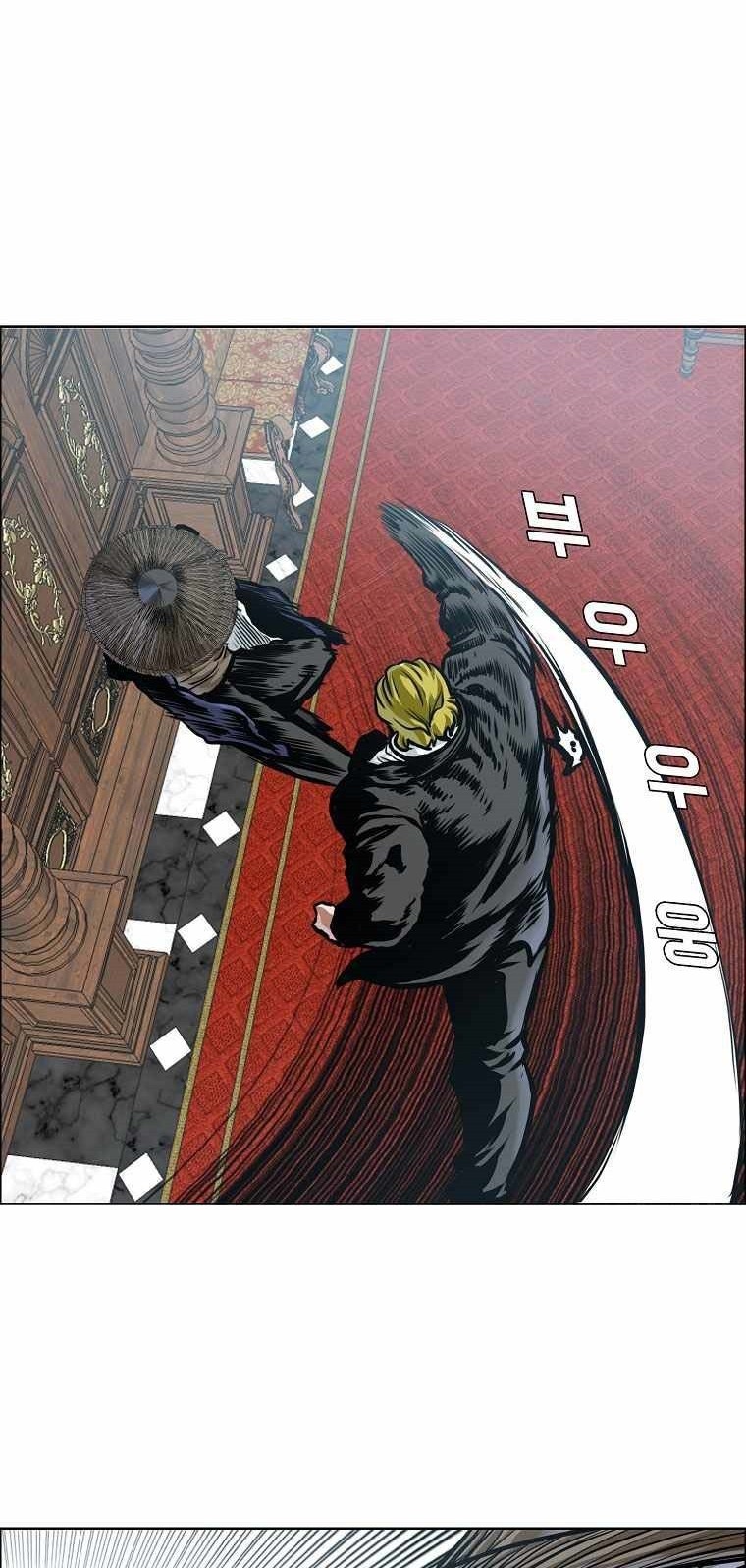 Boss in School Chapter 185 Gambar 37