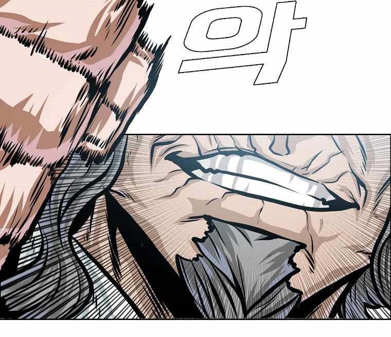 Boss in School Chapter 185 Gambar 13