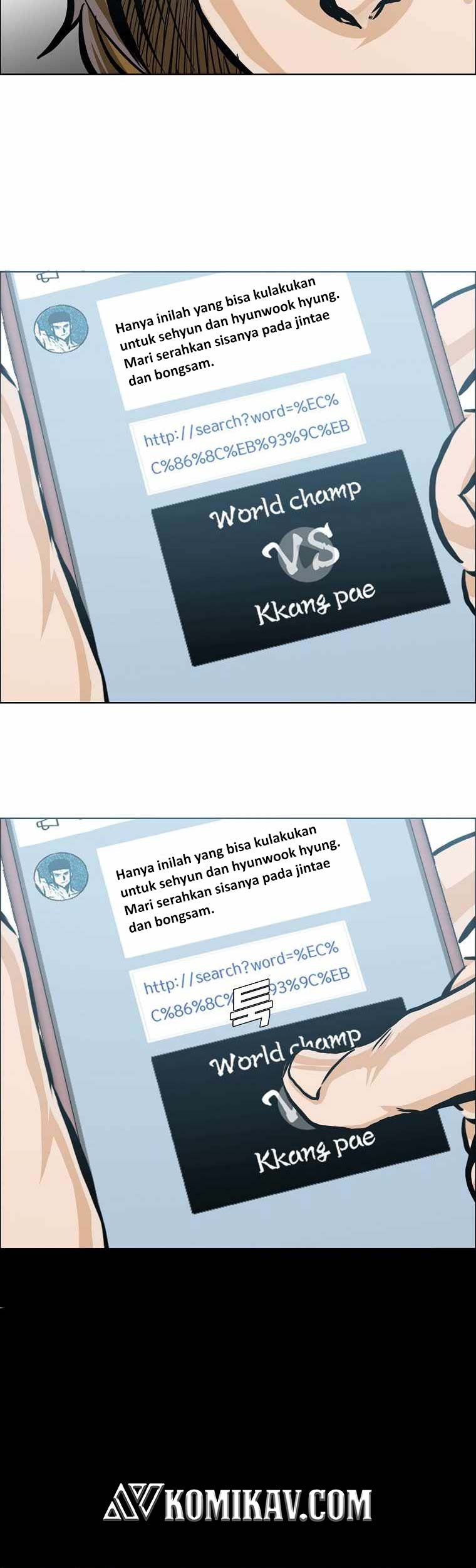 Boss in School Chapter 186 Gambar 12