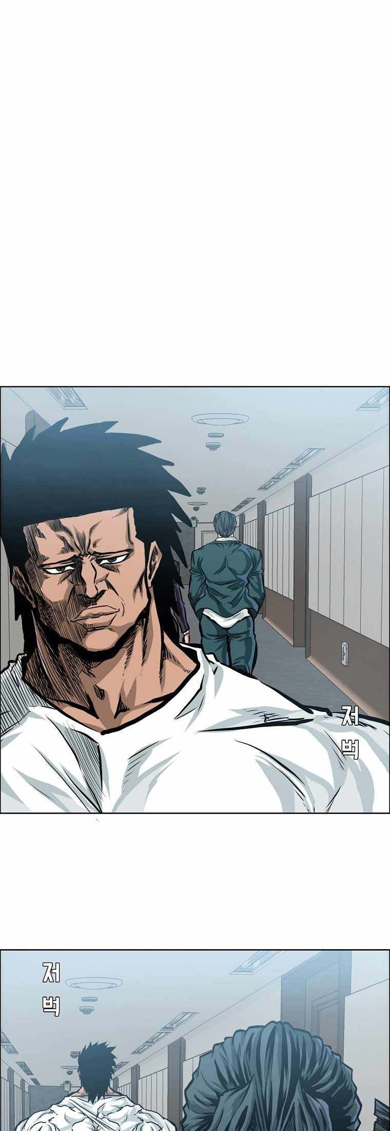 Boss in School Chapter 188 Gambar 35