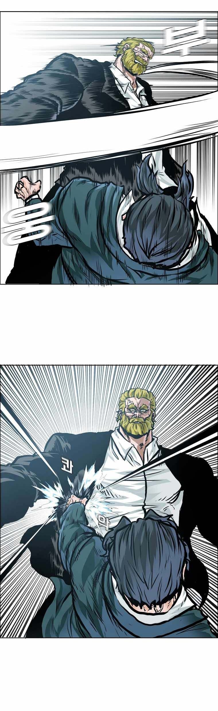 Boss in School Chapter 188 Gambar 49