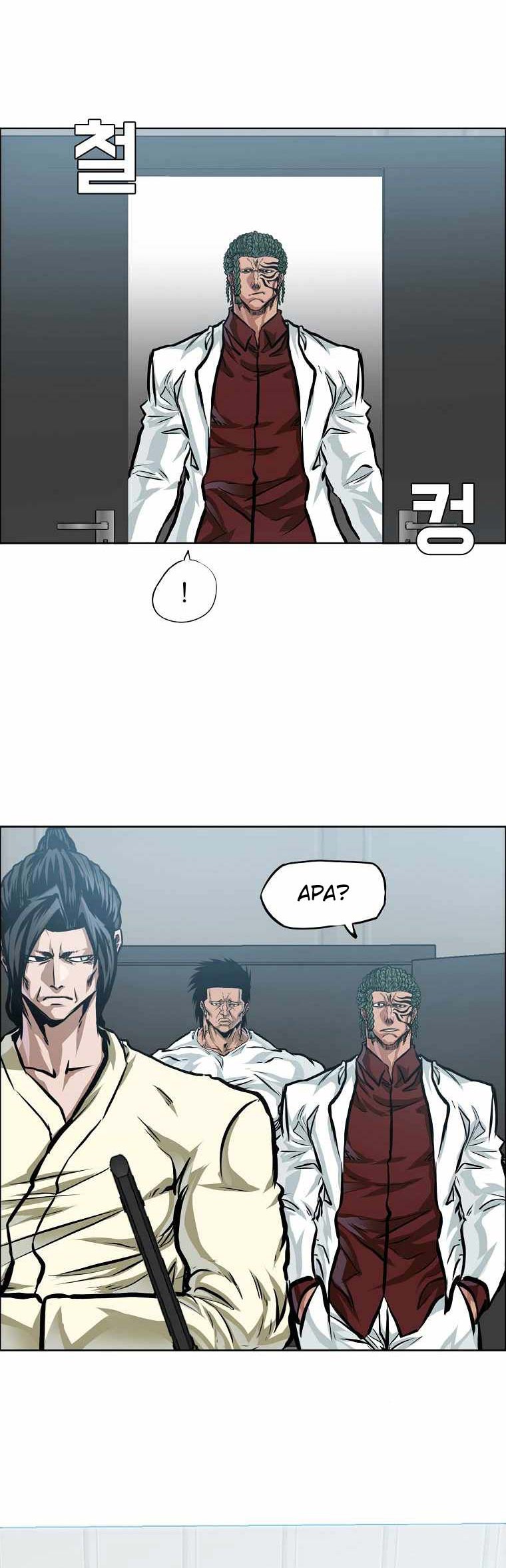 Boss in School Chapter 189 Gambar 29