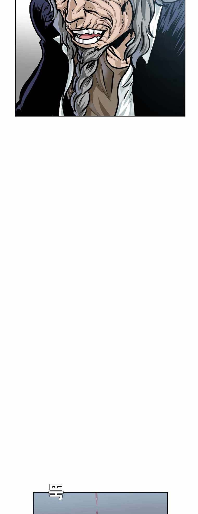 Boss in School Chapter 189 Gambar 47