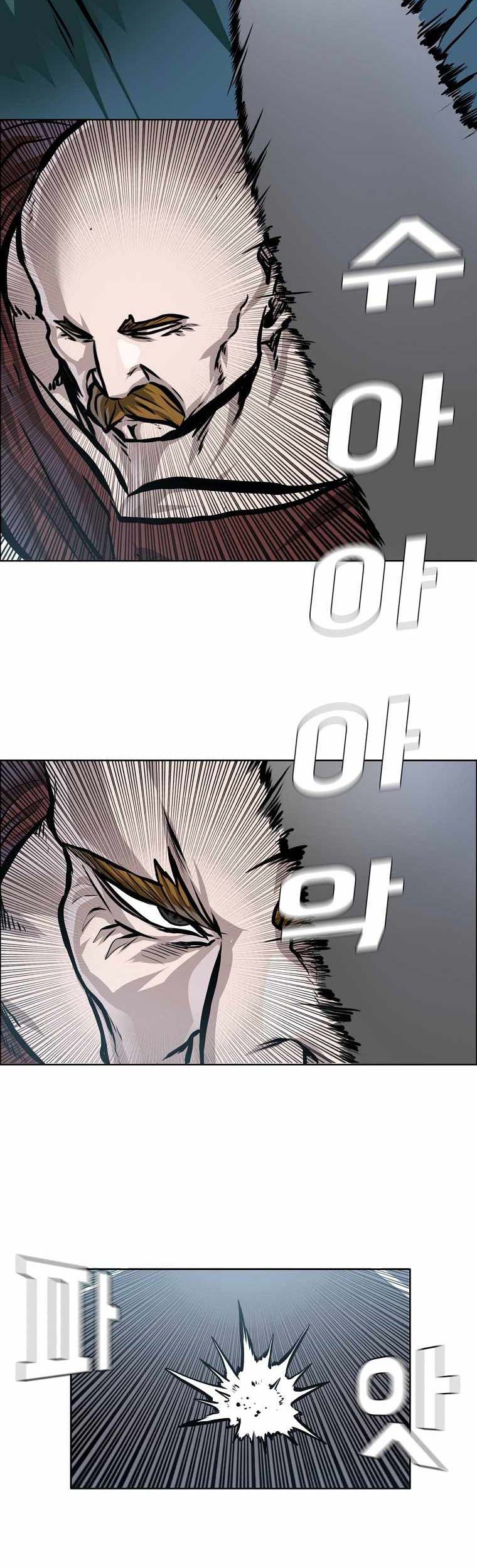 Boss in School Chapter 189 Gambar 16