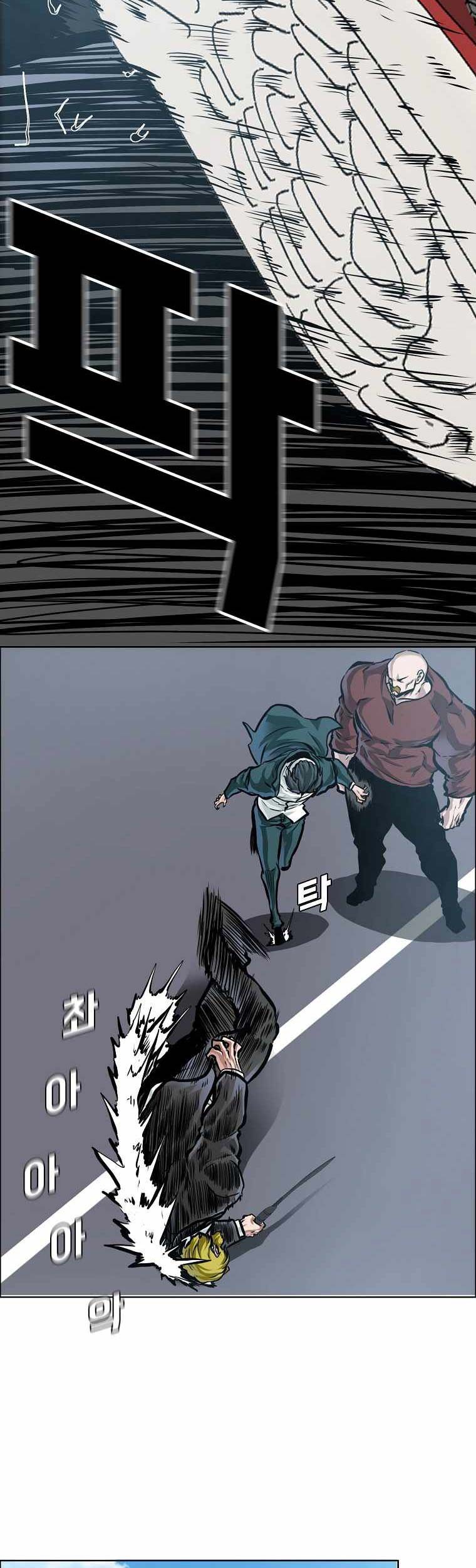 Boss in School Chapter 189 Gambar 20