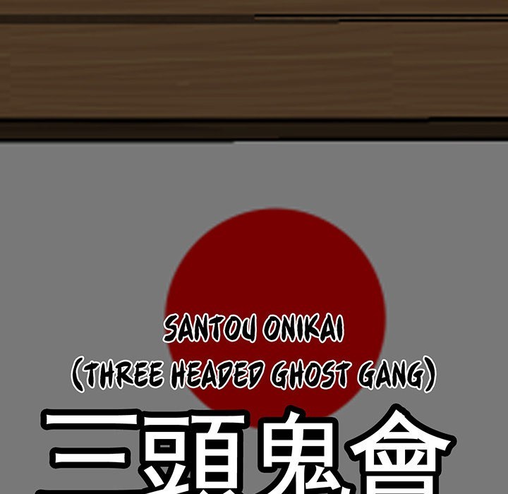 Boss in School Chapter 19 Gambar 10