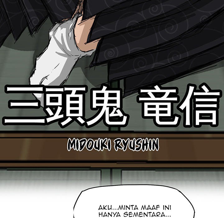 Boss in School Chapter 19 Gambar 13