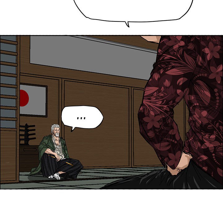 Boss in School Chapter 19 Gambar 14