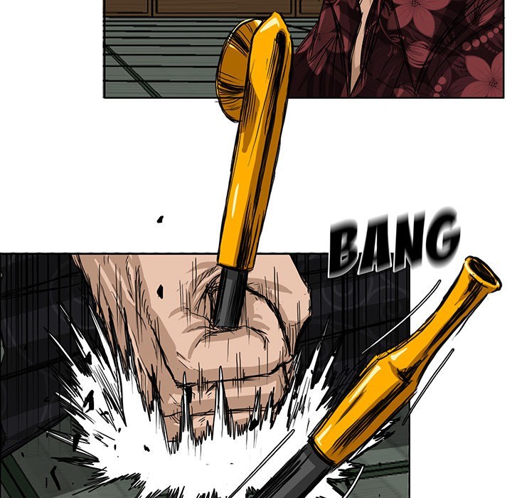 Boss in School Chapter 19 Gambar 19