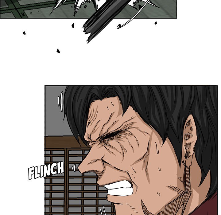 Boss in School Chapter 19 Gambar 20