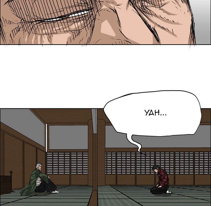 Boss in School Chapter 19 Gambar 22