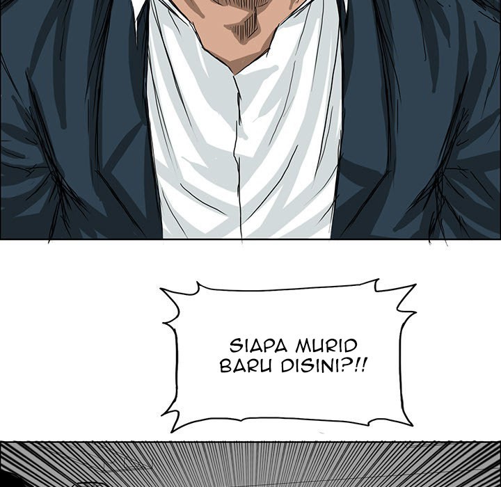 Boss in School Chapter 19 Gambar 42