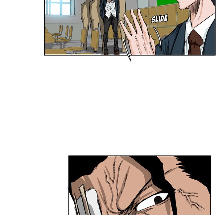 Boss in School Chapter 19 Gambar 44