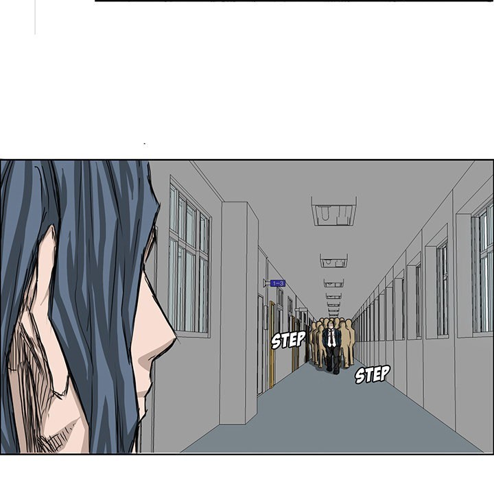 Boss in School Chapter 19 Gambar 73