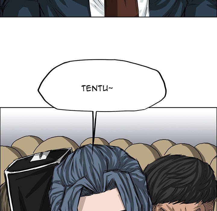 Boss in School Chapter 19 Gambar 76