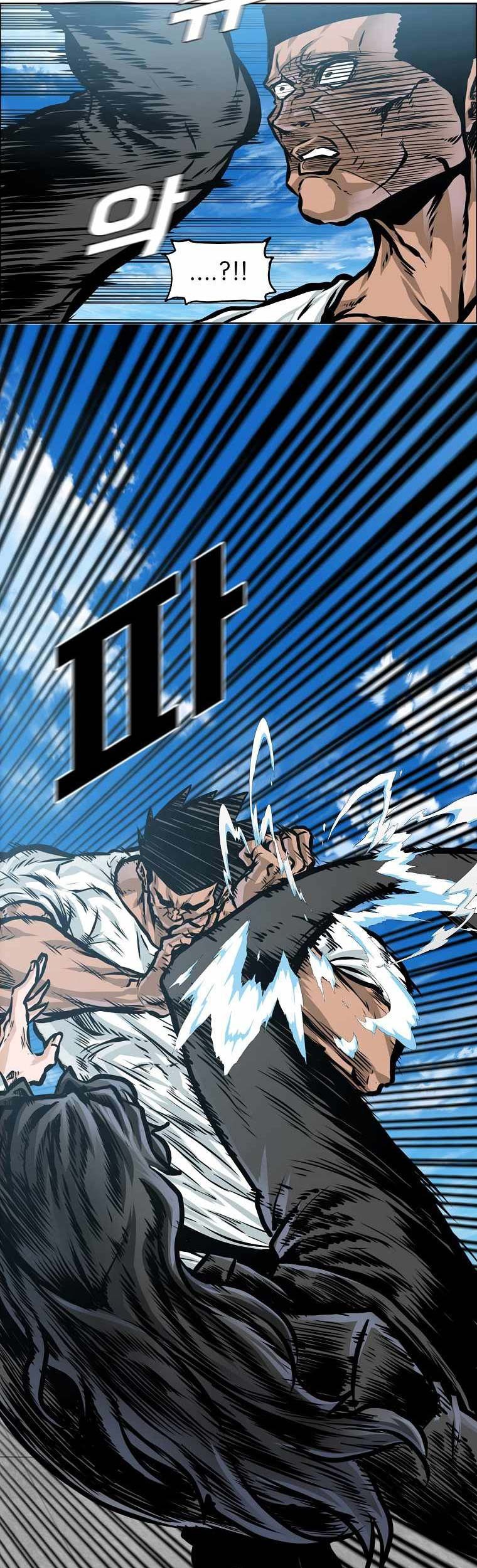 Boss in School Chapter 190 Gambar 24