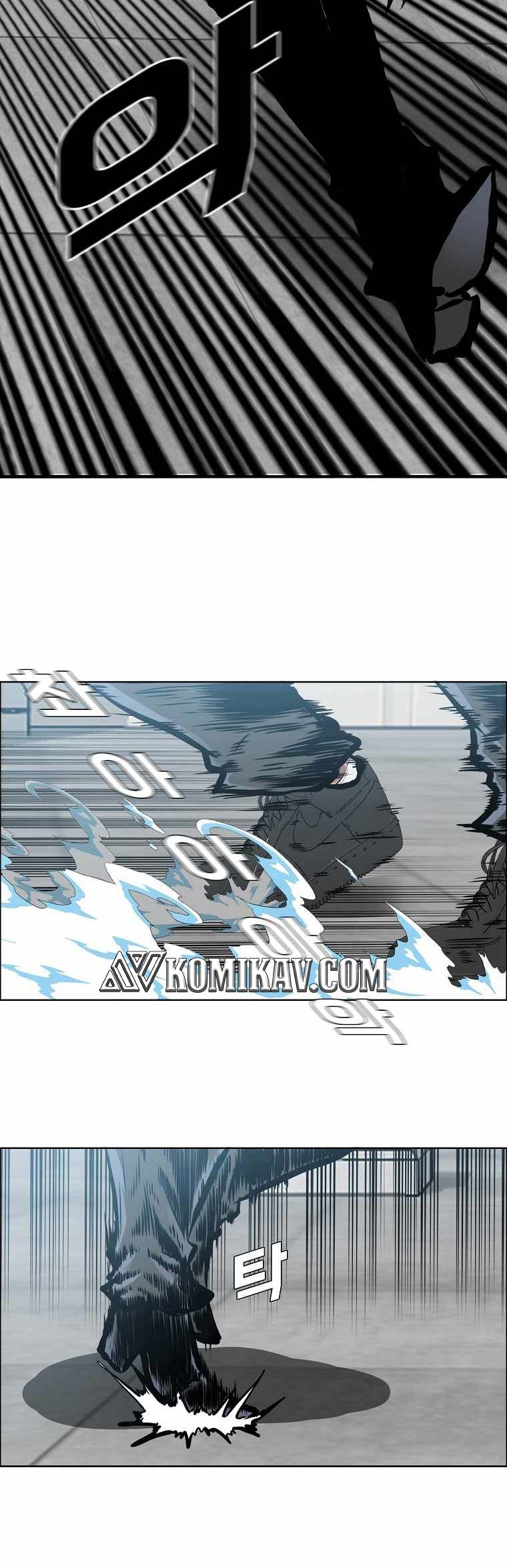 Boss in School Chapter 190 Gambar 25