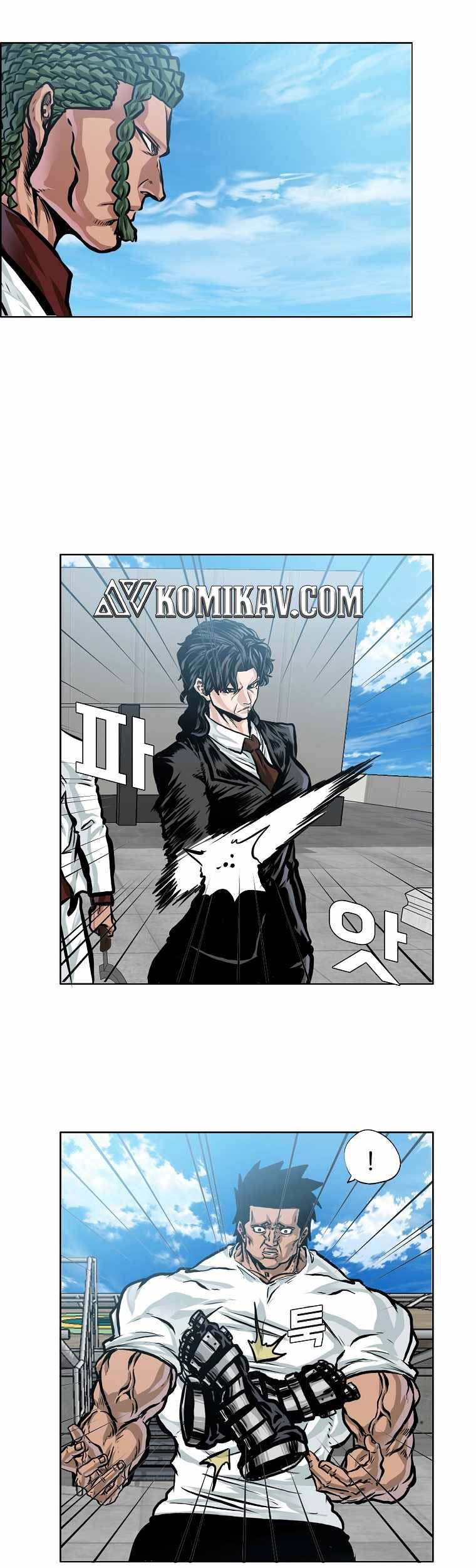 Boss in School Chapter 190 Gambar 30