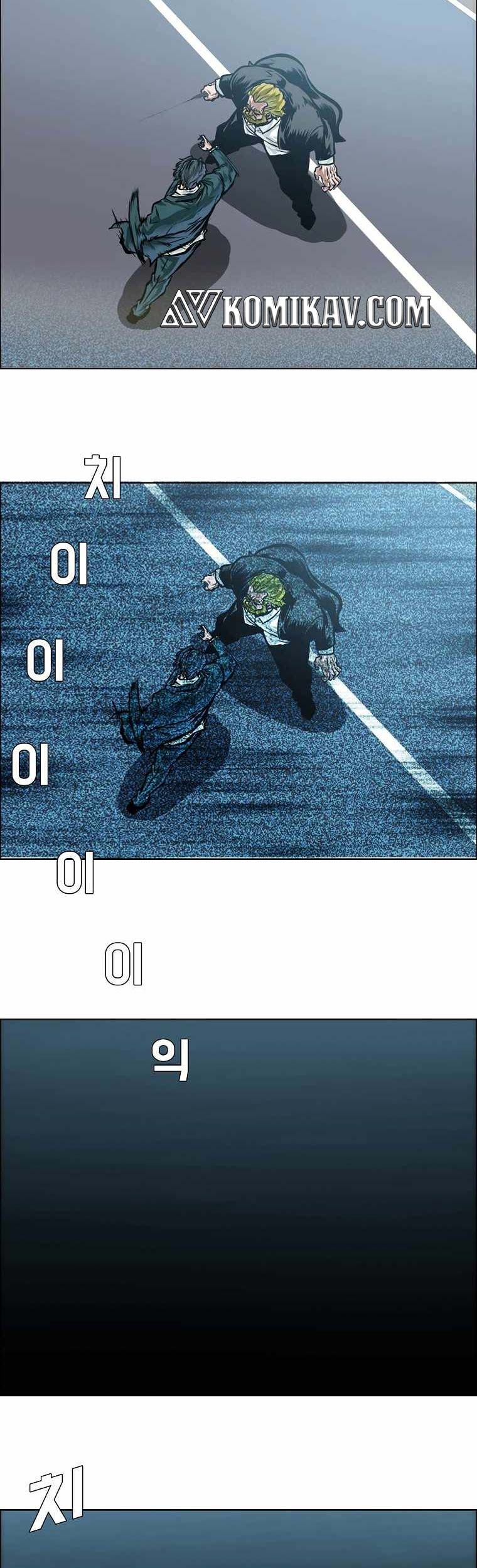 Boss in School Chapter 190 Gambar 8