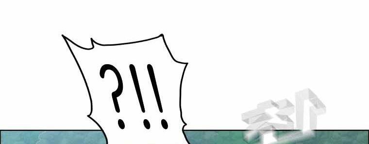 Boss in School Chapter 191 Gambar 23