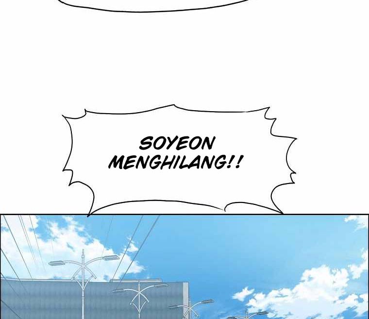 Boss in School Chapter 191 Gambar 47
