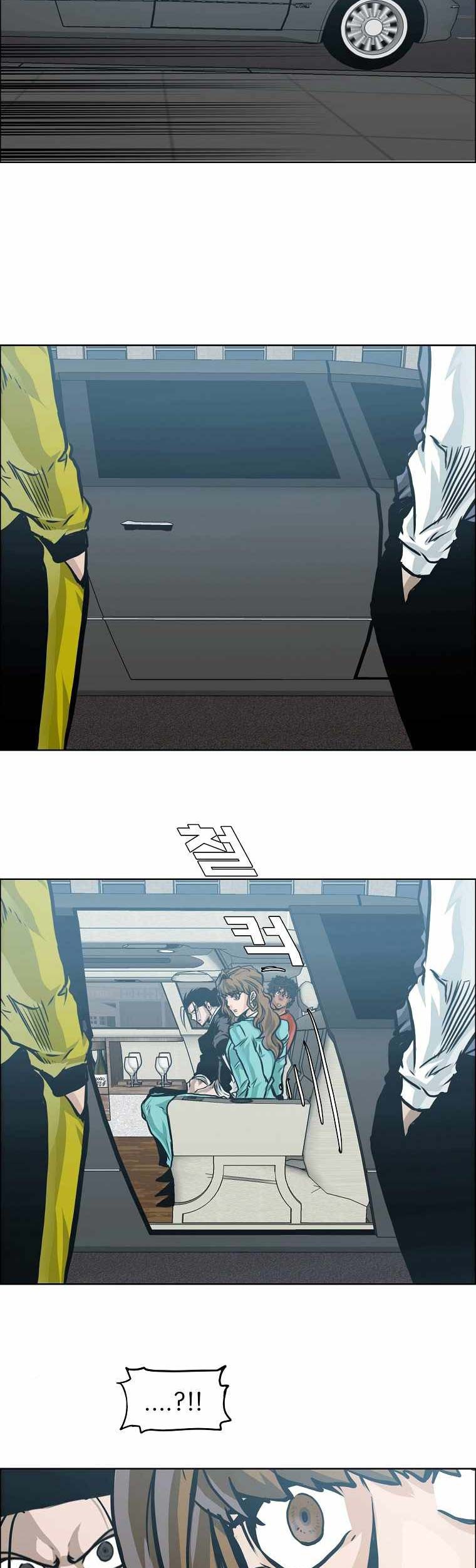 Boss in School Chapter 192 Gambar 48