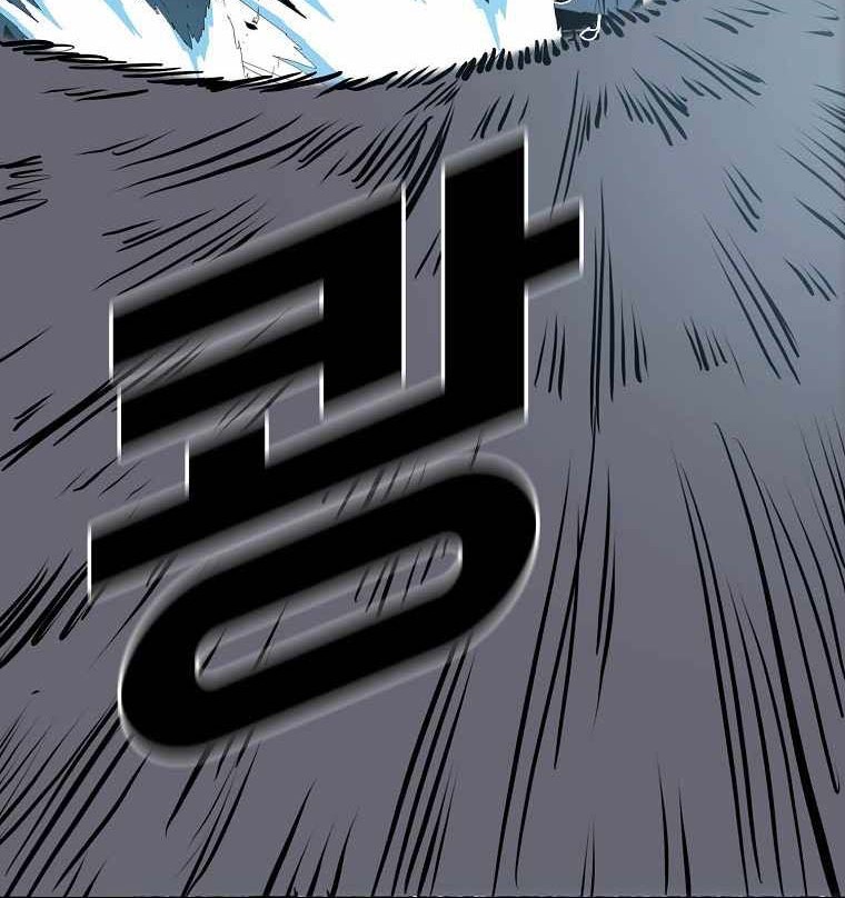 Boss in School Chapter 193 Gambar 13