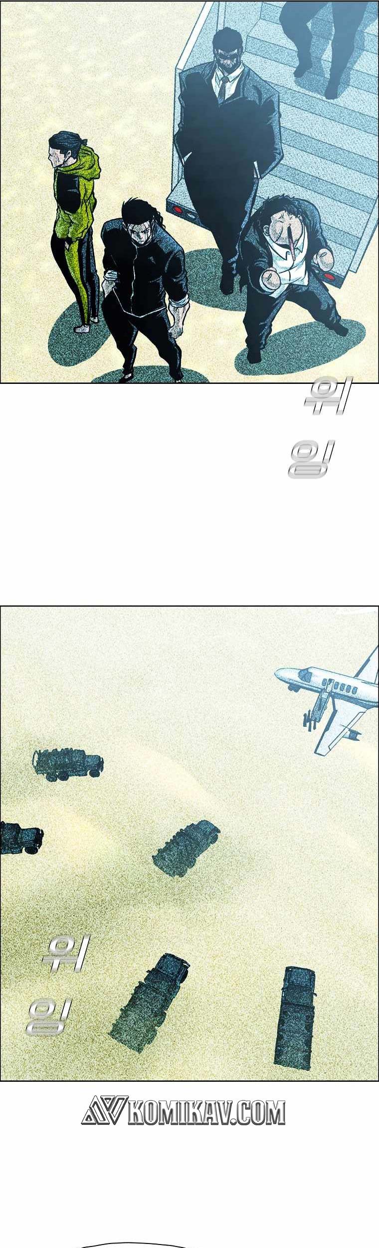 Boss in School Chapter 194 Gambar 42