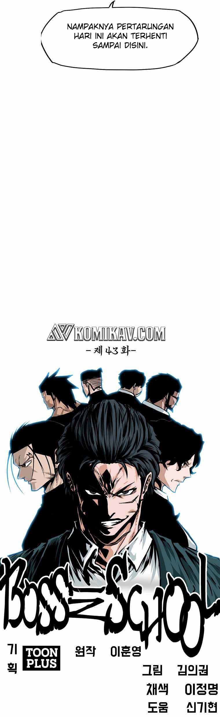 Boss in School Chapter 194 Gambar 44