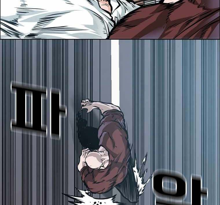 Boss in School Chapter 194 Gambar 11