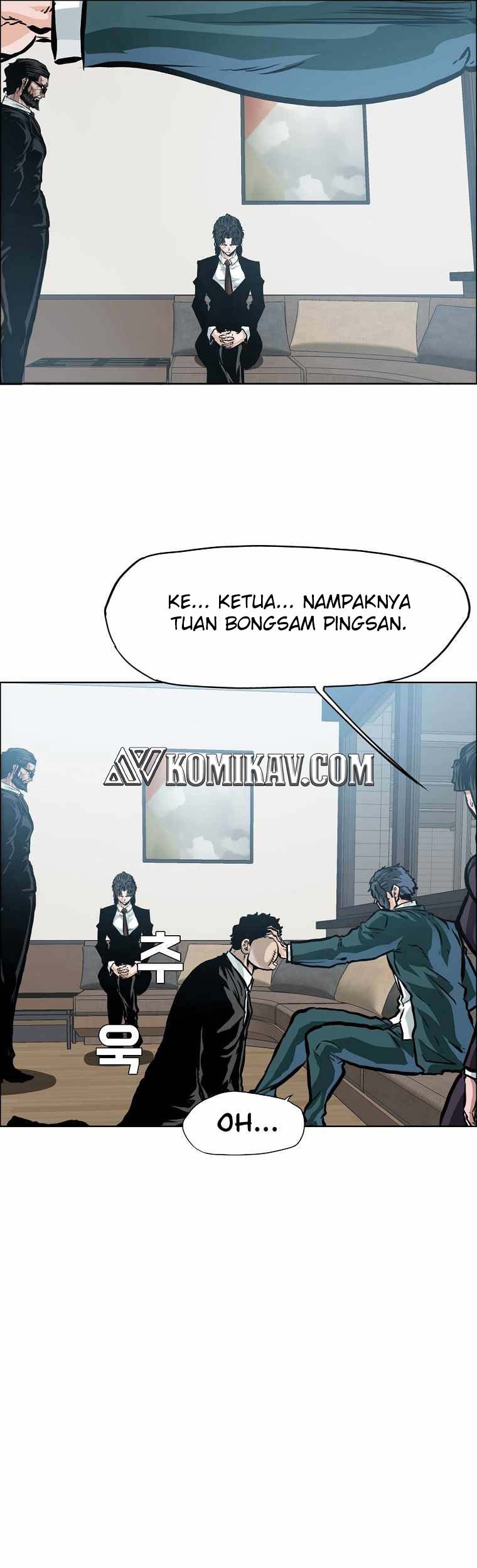 Boss in School Chapter 195 Gambar 34