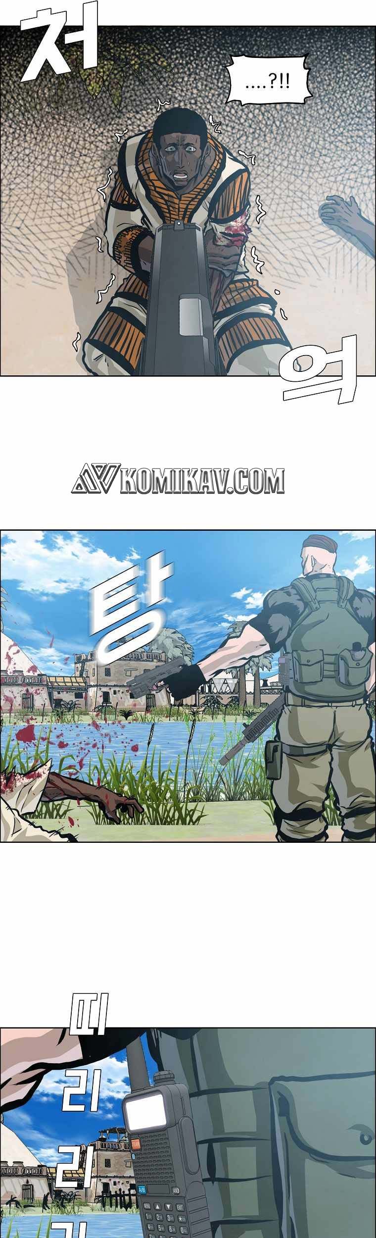 Boss in School Chapter 195 Gambar 38