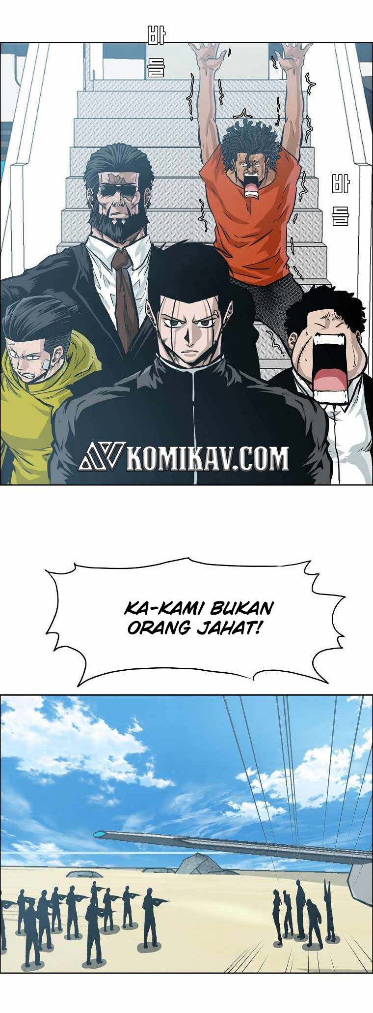 Boss in School Chapter 195 Gambar 5