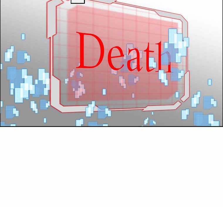 Boss in School Chapter 196 Gambar 21