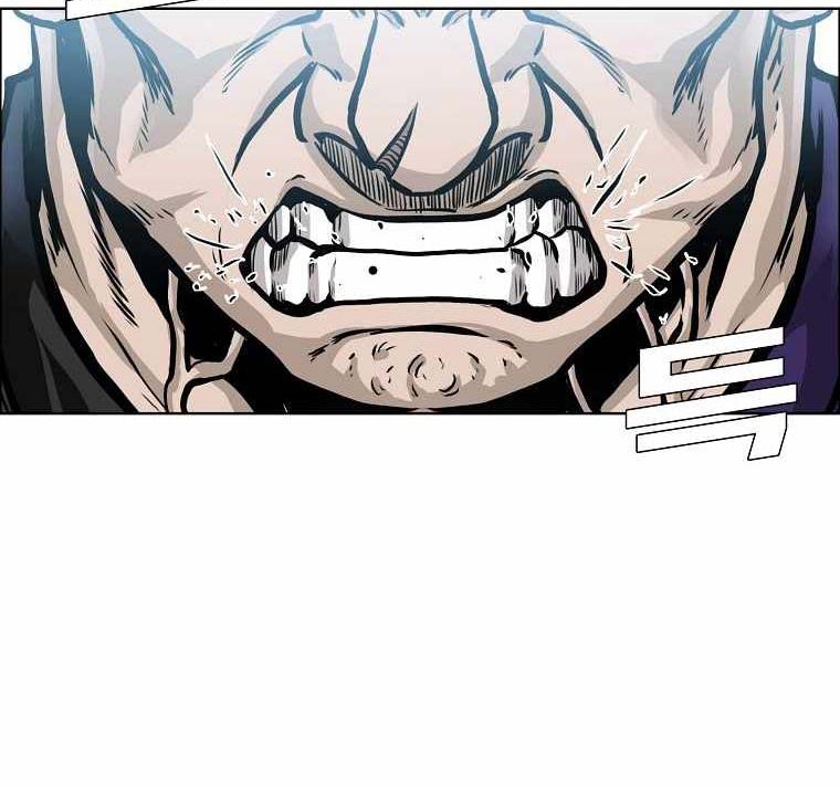 Boss in School Chapter 196 Gambar 49