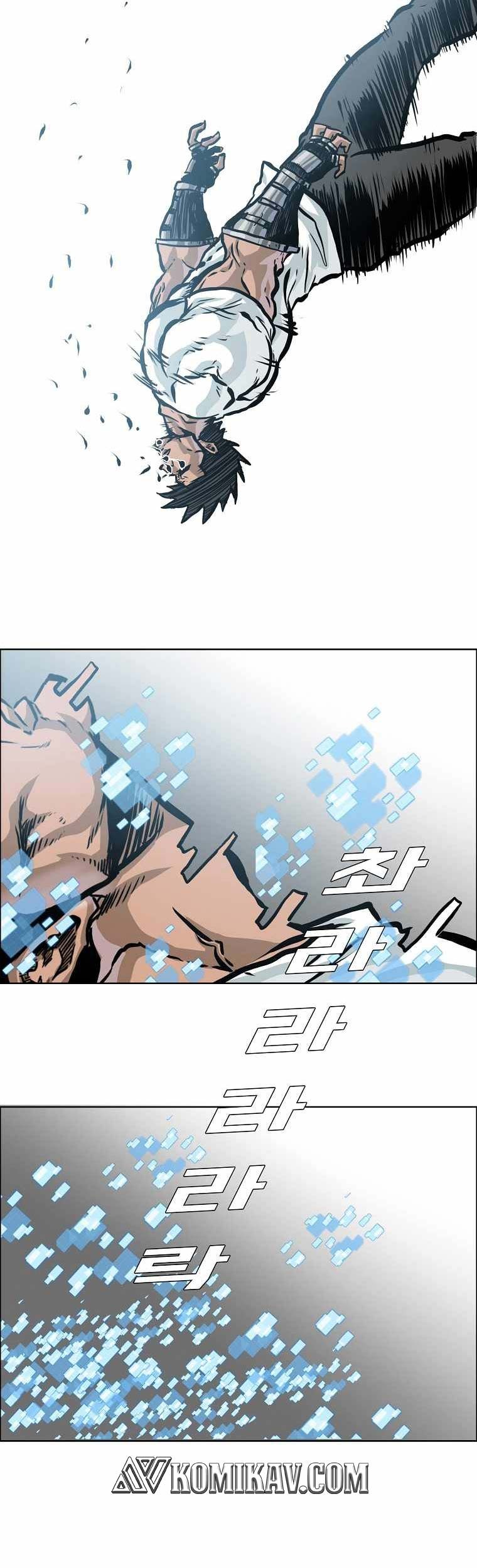 Boss in School Chapter 196 Gambar 16