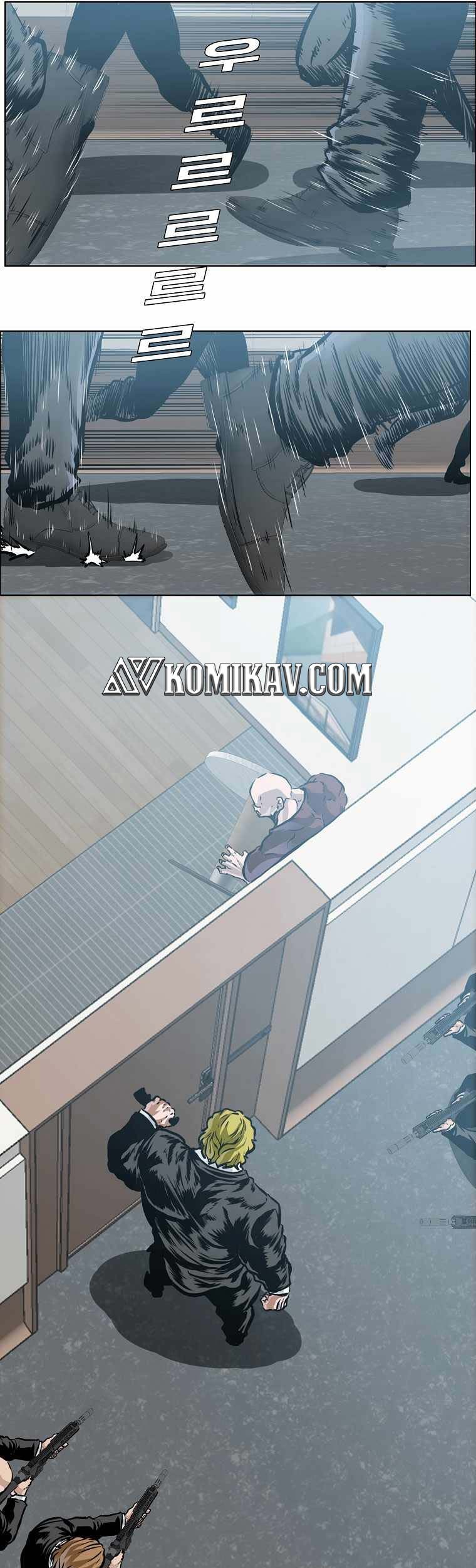 Boss in School Chapter 197 Gambar 10