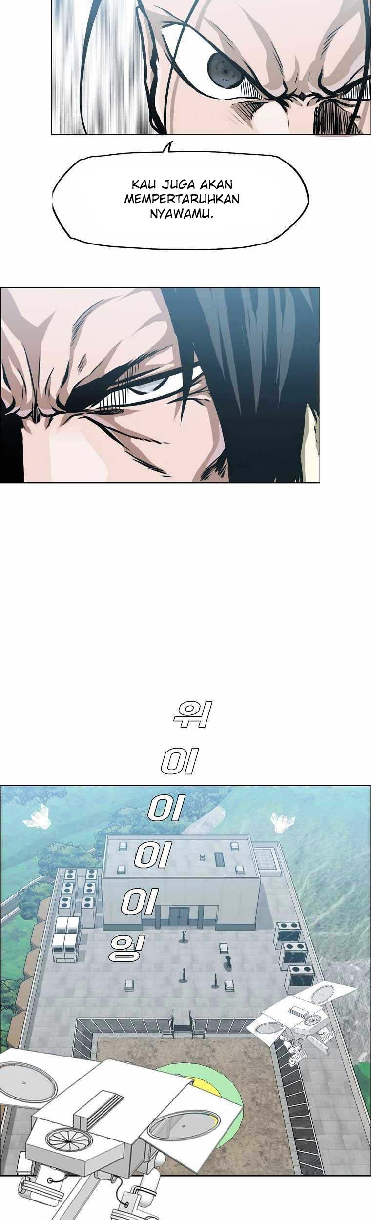 Boss in School Chapter 198 Gambar 35